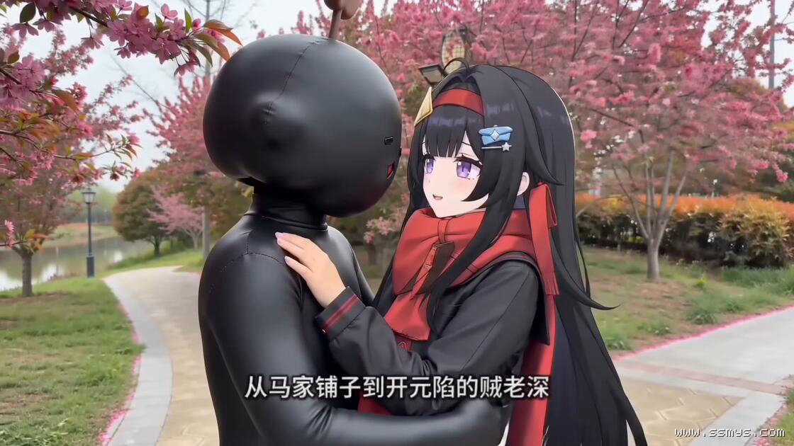 结过婚我也认