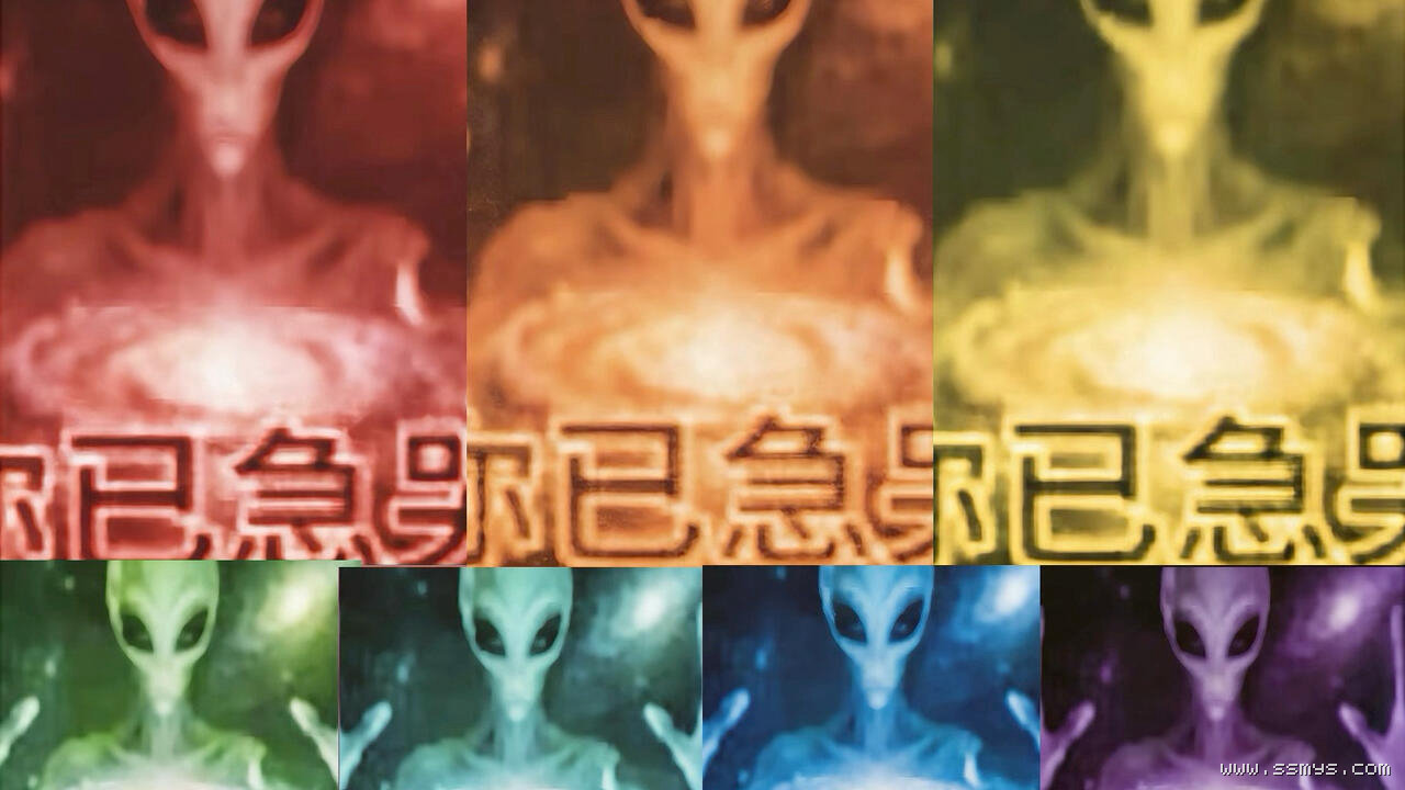 抱着发光球体的外星人与你已急哭文字组成的实际二创封面